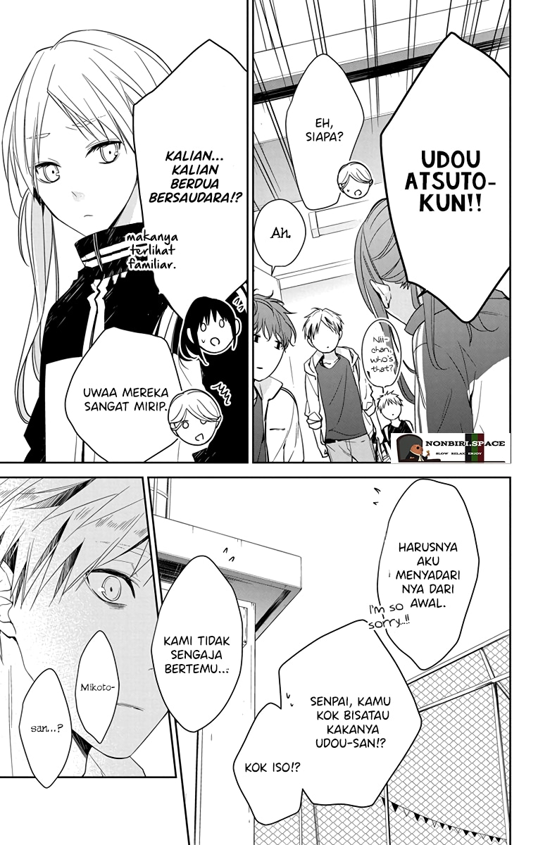 Tsuiraku JK to Haijin Kyoushi Chapter 23 Gambar 25