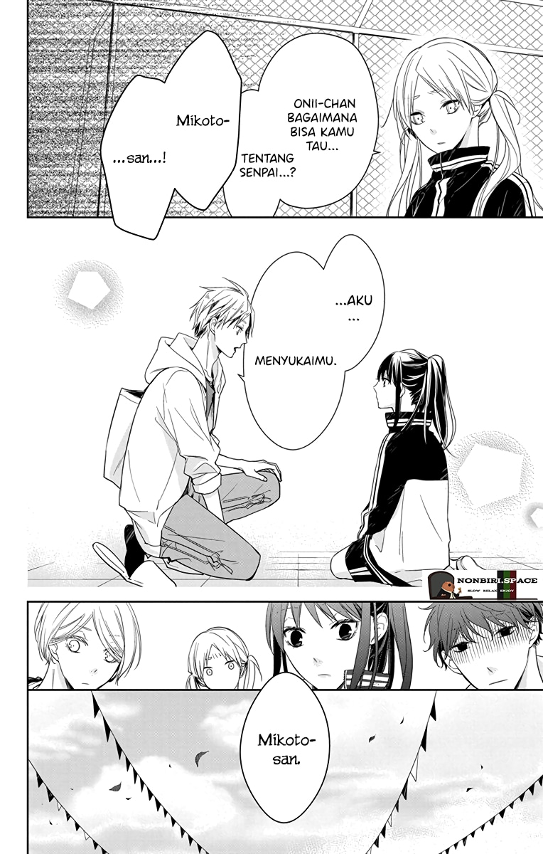 Tsuiraku JK to Haijin Kyoushi Chapter 23 Gambar 26