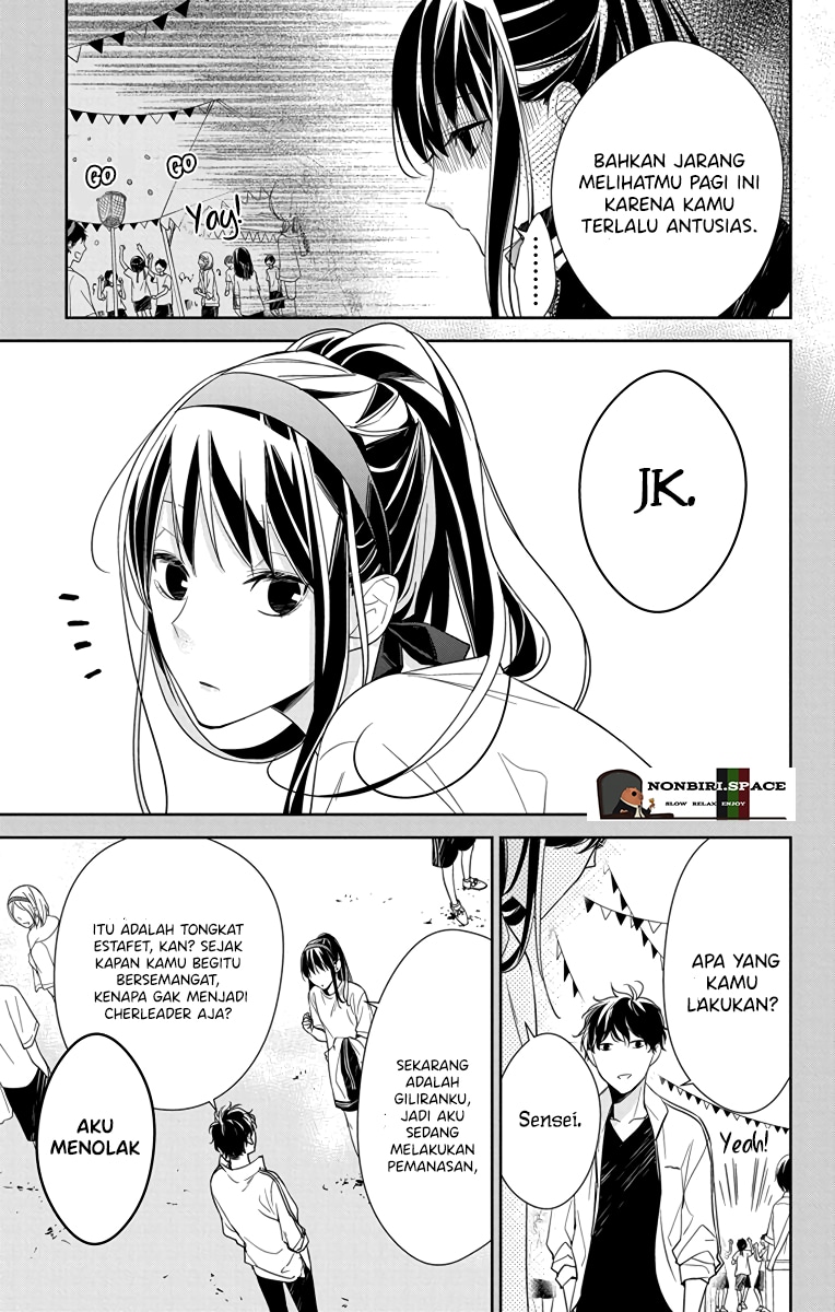 Tsuiraku JK to Haijin Kyoushi Chapter 23 Gambar 4