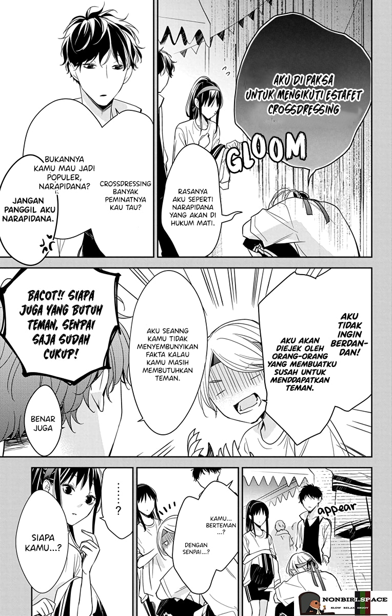 Tsuiraku JK to Haijin Kyoushi Chapter 23 Gambar 6