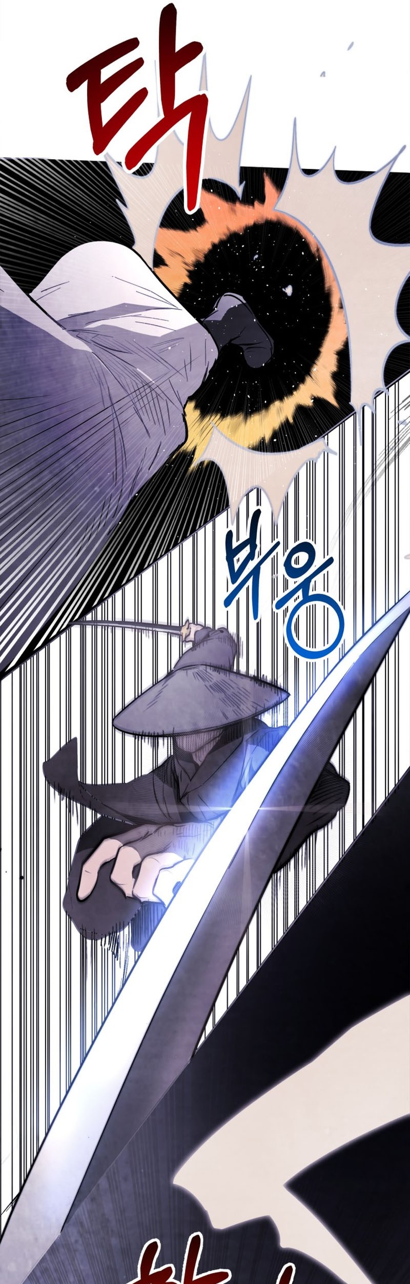 Chronicles Of The Martial God’s Chapter 58 Gambar 31