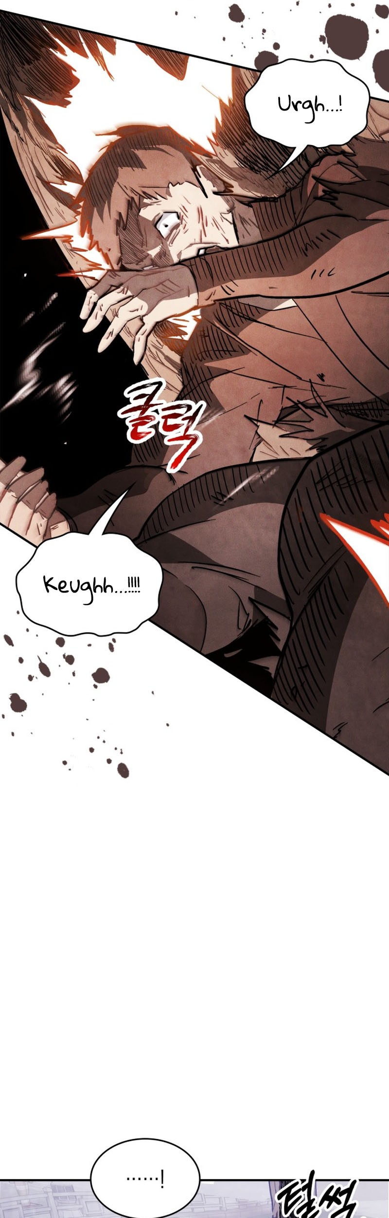 Chronicles Of The Martial God’s Chapter 58 Gambar 17