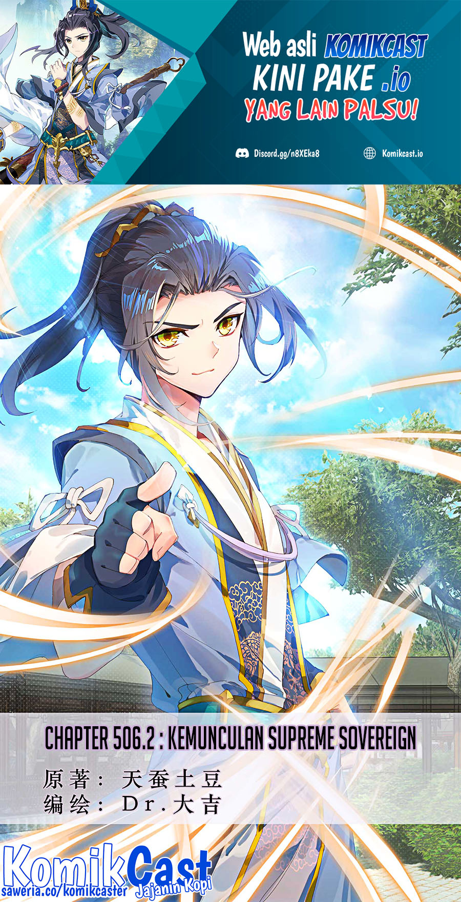 Baca Manhua Yuan Zun Chapter 506.5 Gambar 2