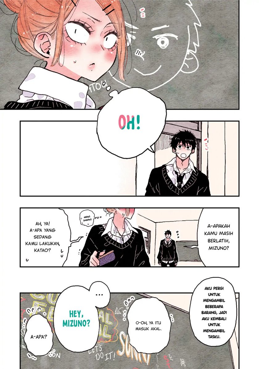 The Feelings of a Girl with Sanpaku Eyes Chapter 16 Gambar 6