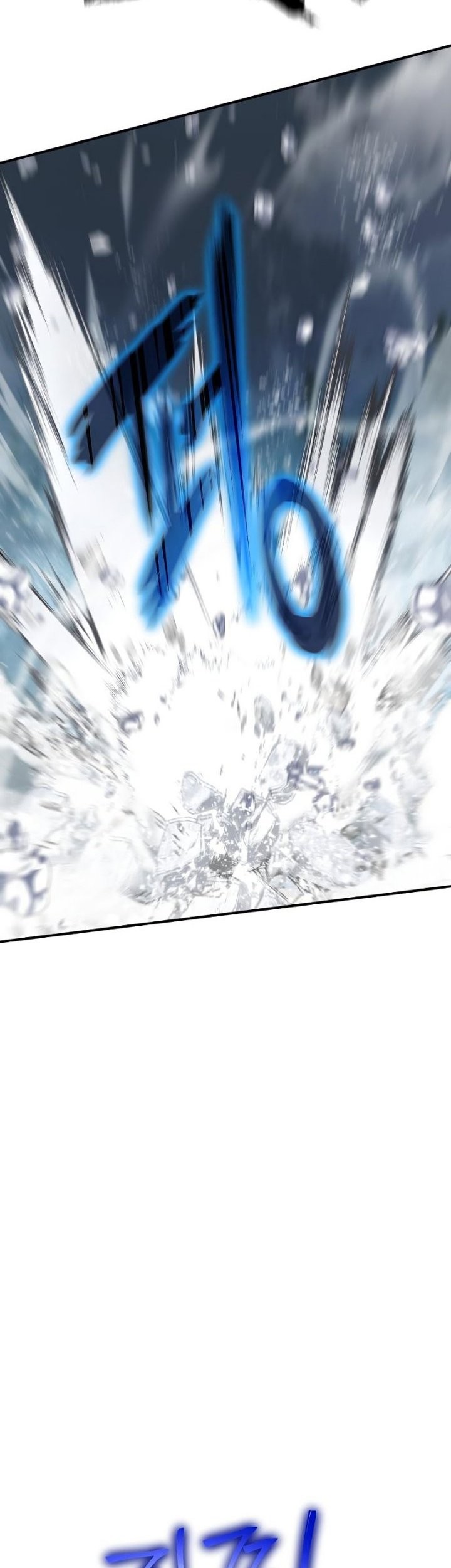 The Priest of Corruption Chapter 10 Gambar 96