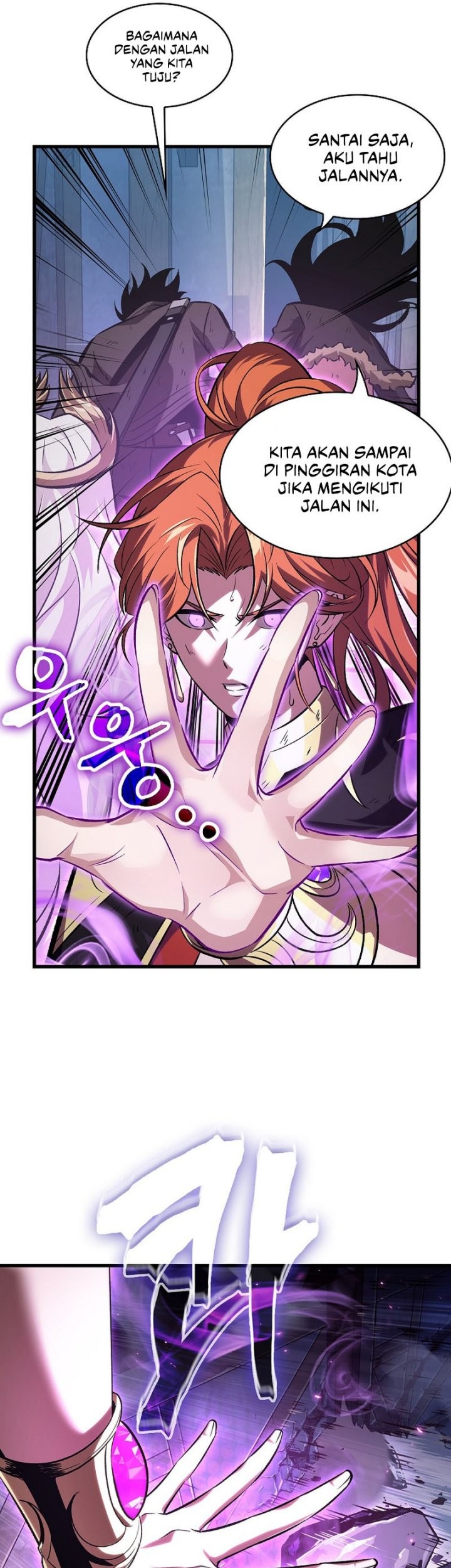 Pick Me Up Chapter 50 Gambar 10