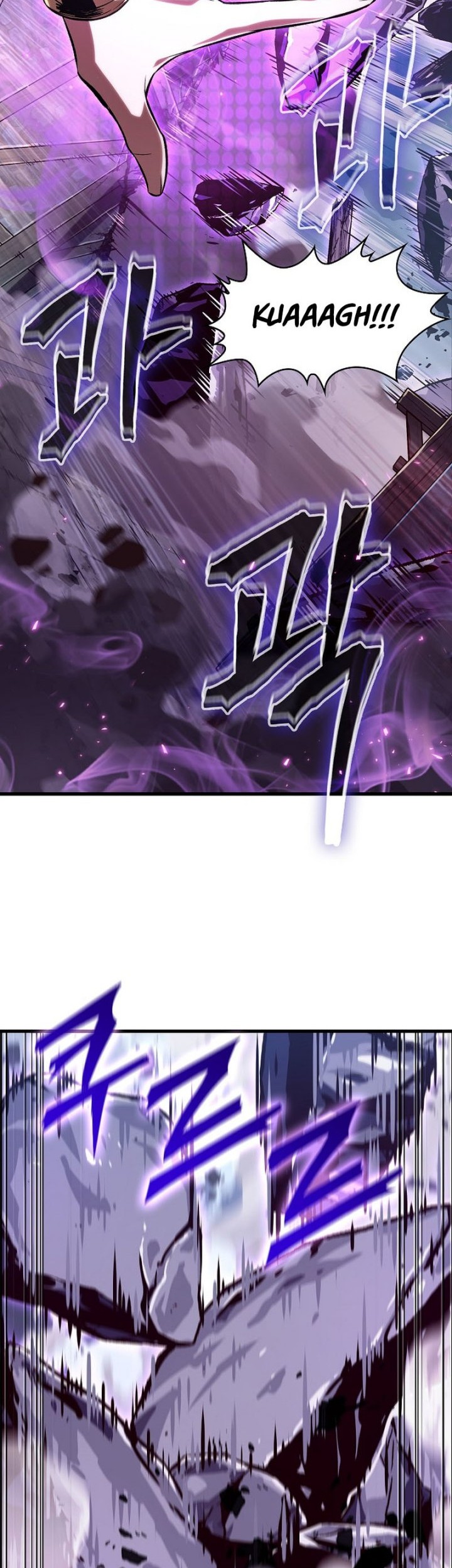 Pick Me Up Chapter 50 Gambar 11