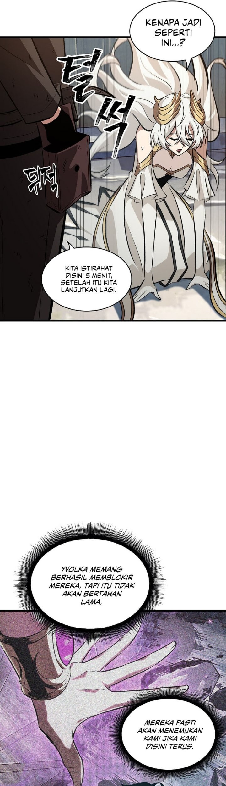 Pick Me Up Chapter 50 Gambar 14