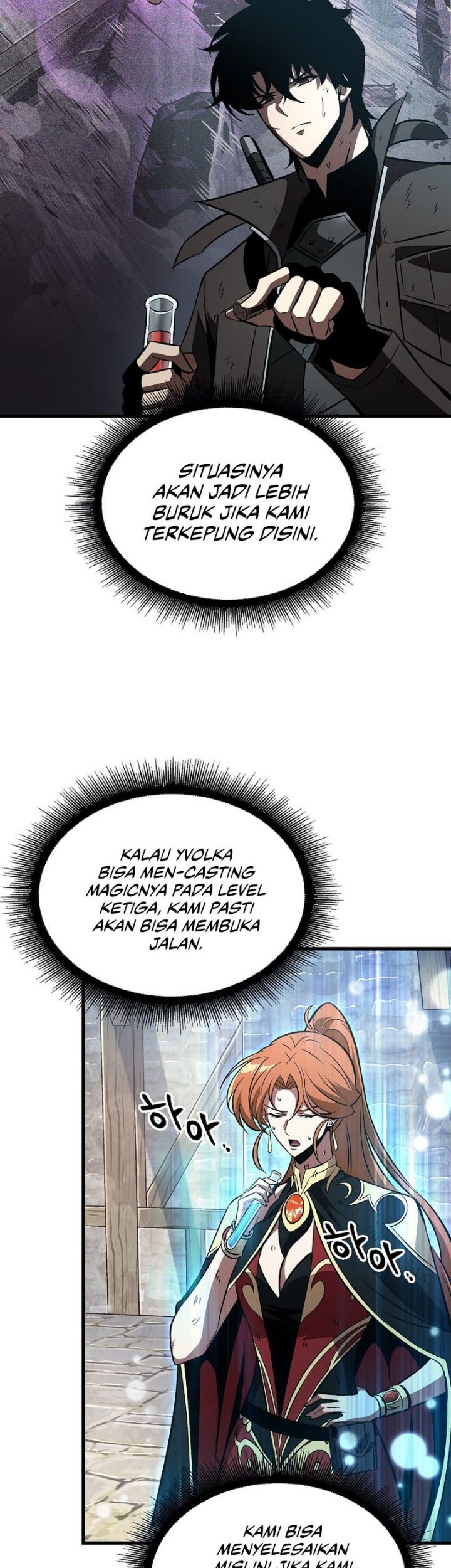 Pick Me Up Chapter 50 Gambar 15