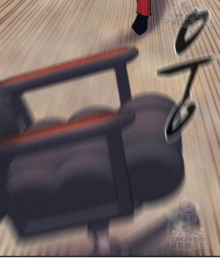 Injagang Chapter 51 Gambar 28