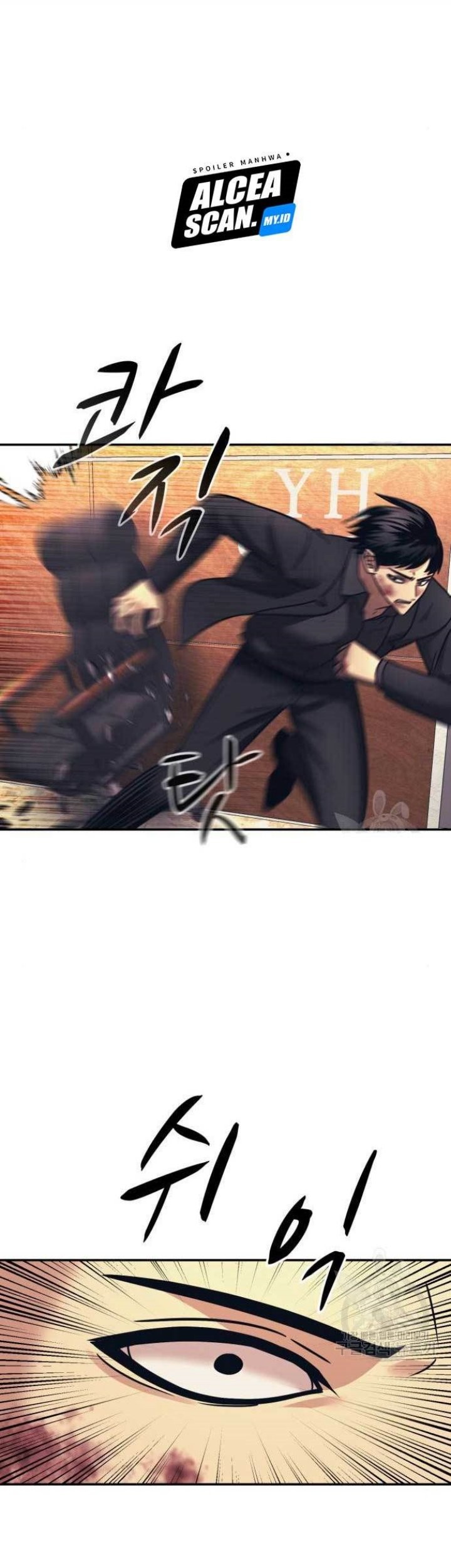 Injagang Chapter 51 Gambar 29