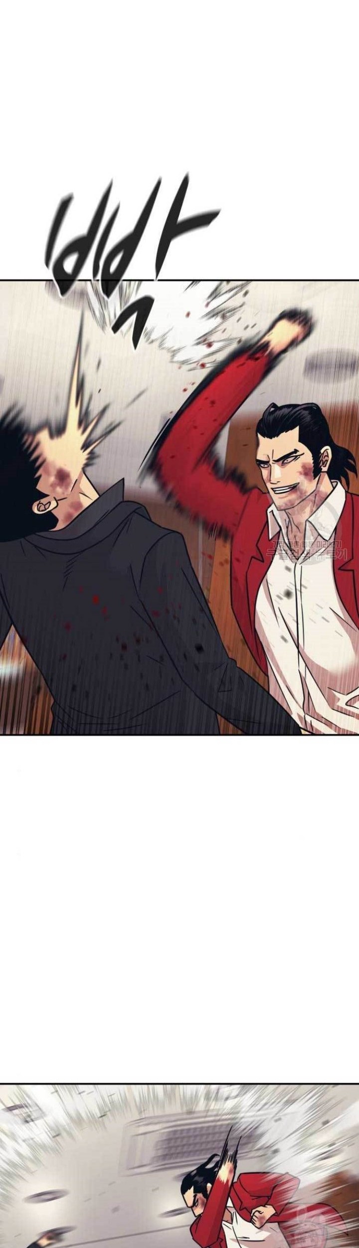 Injagang Chapter 51 Gambar 30