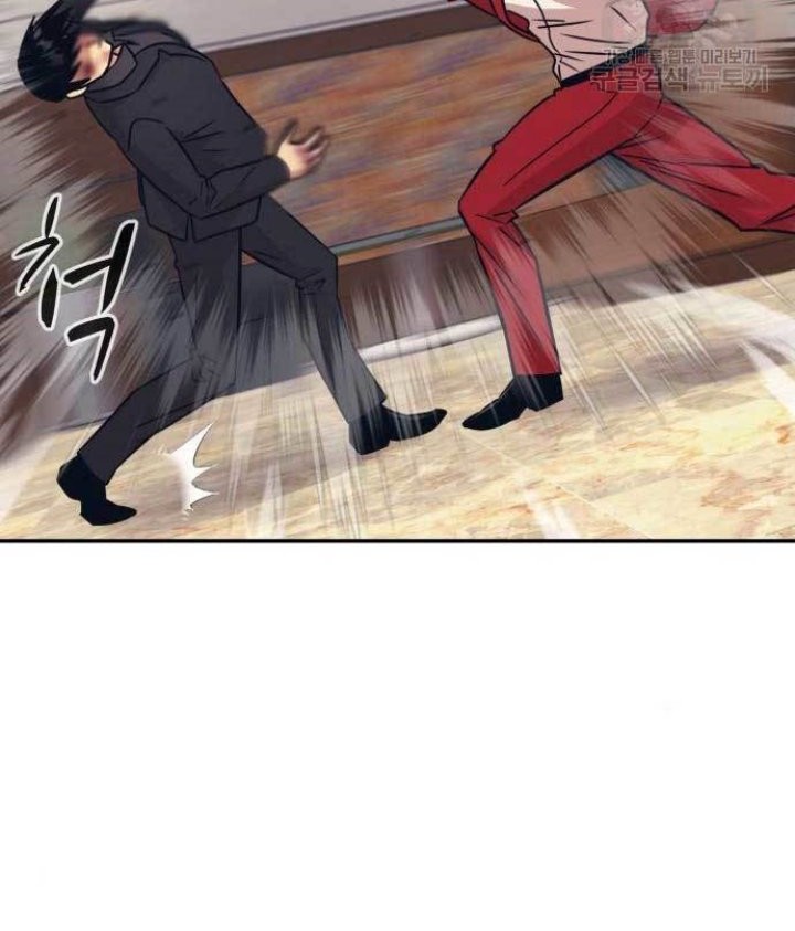 Injagang Chapter 51 Gambar 31