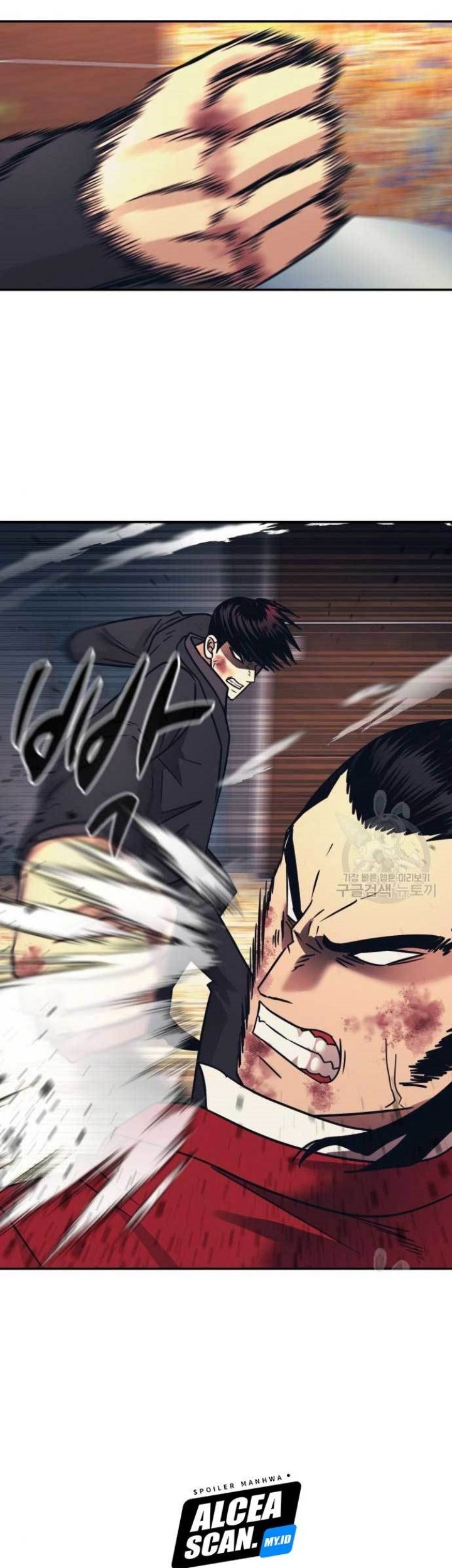 Injagang Chapter 51 Gambar 32