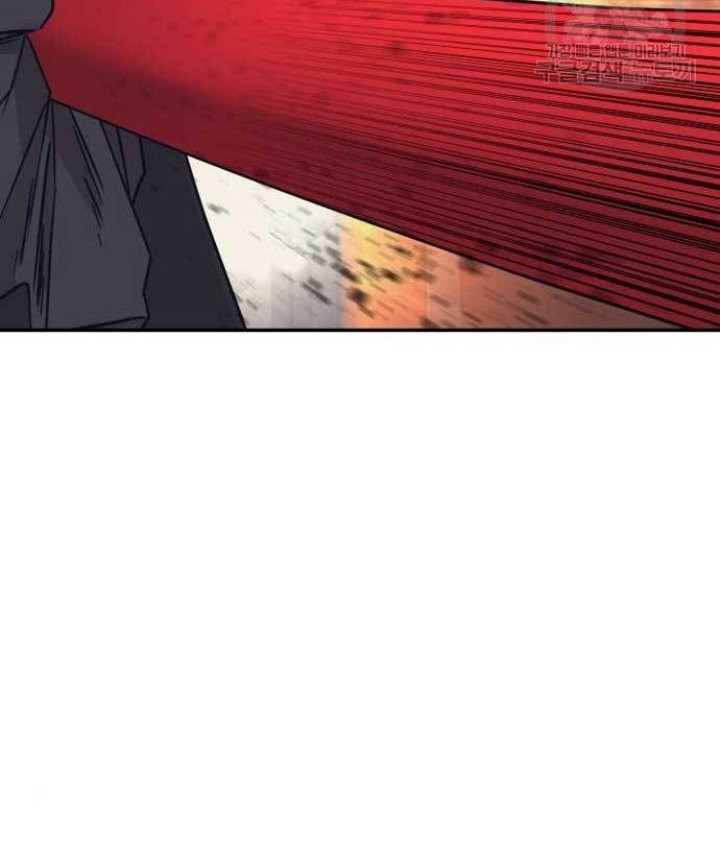 Injagang Chapter 51 Gambar 34
