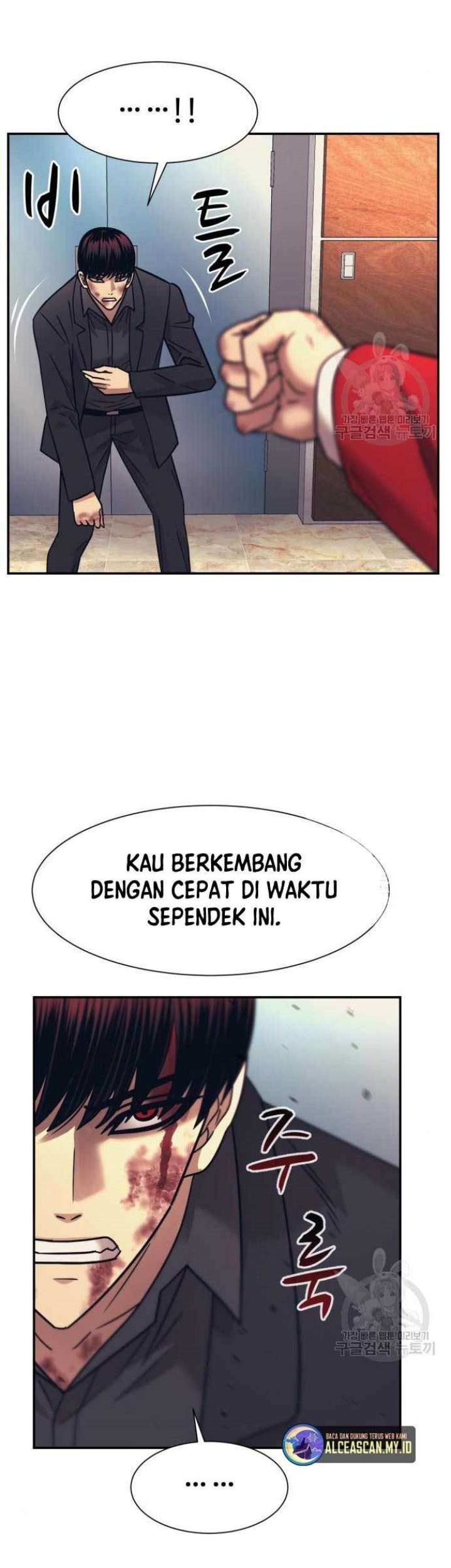 Injagang Chapter 51 Gambar 35