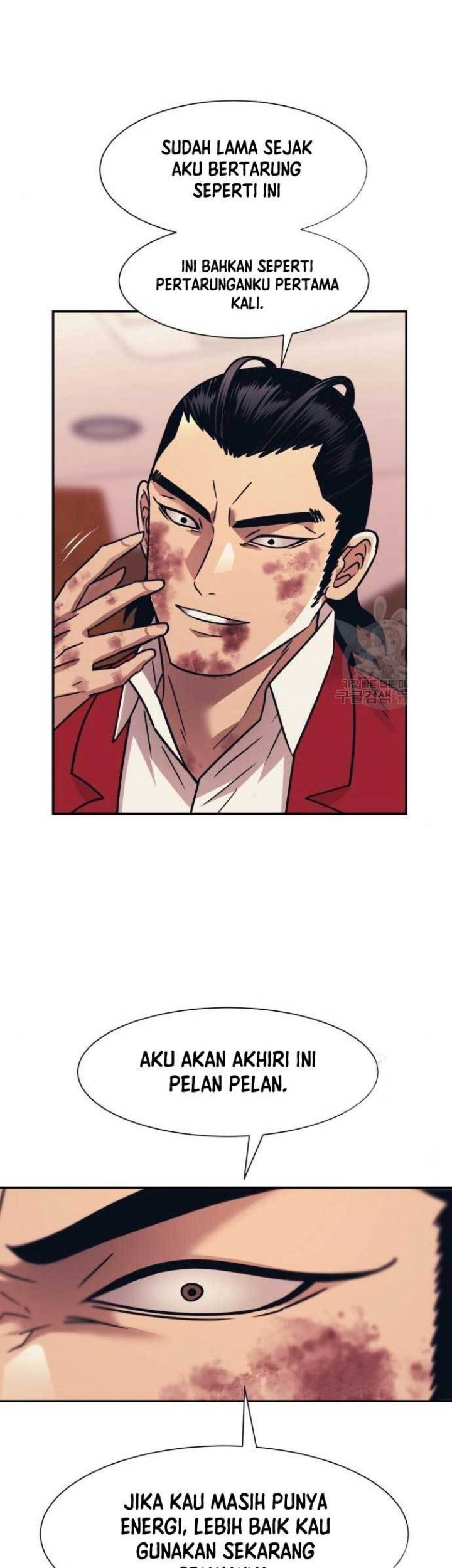 Injagang Chapter 51 Gambar 36