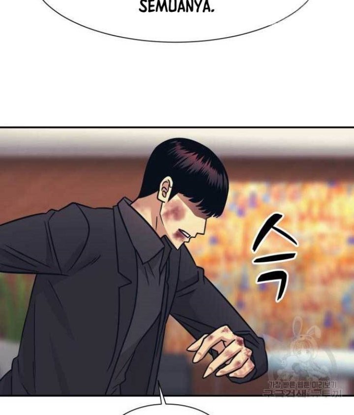 Injagang Chapter 51 Gambar 37