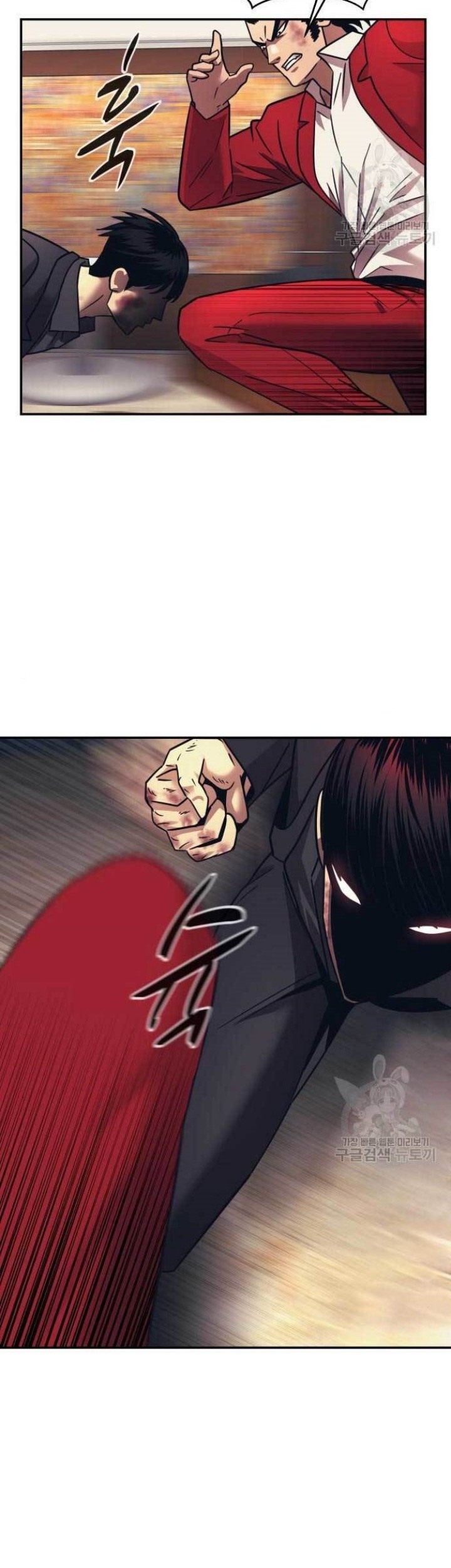 Injagang Chapter 51 Gambar 39