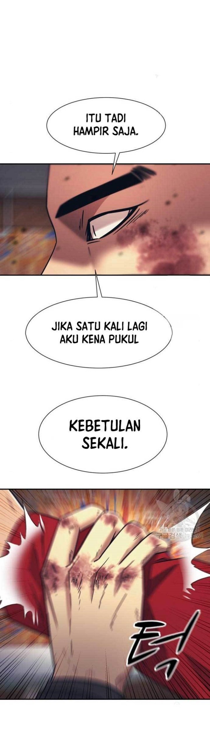 Injagang Chapter 51 Gambar 45