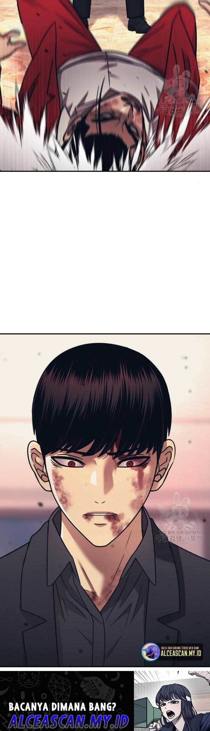 Injagang Chapter 51 Gambar 54