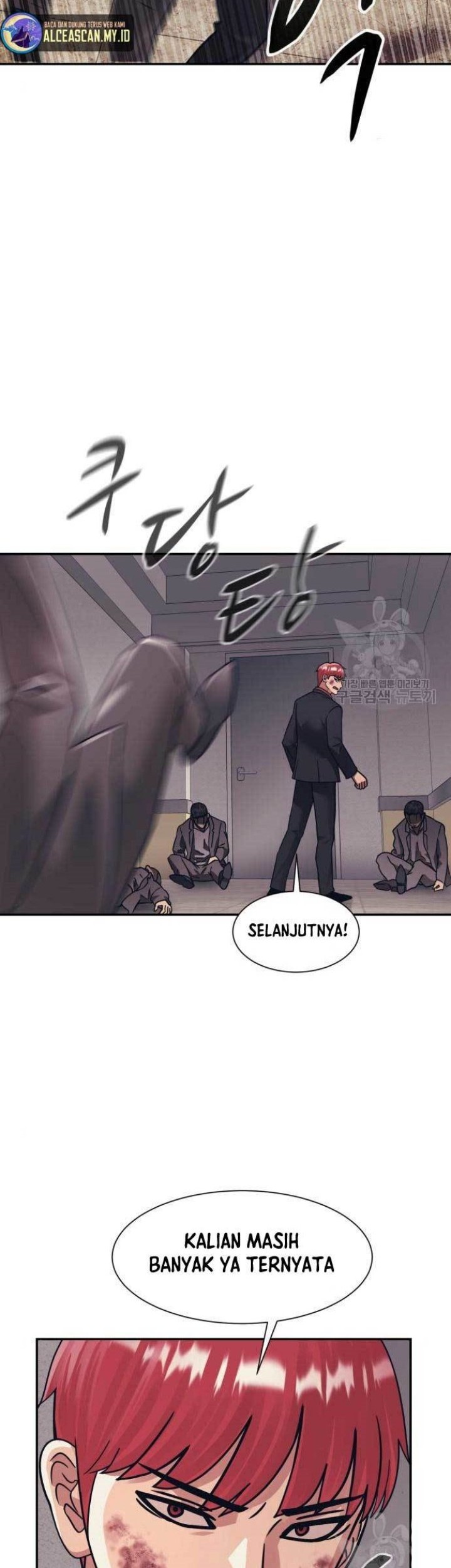 Injagang Chapter 51 Gambar 3