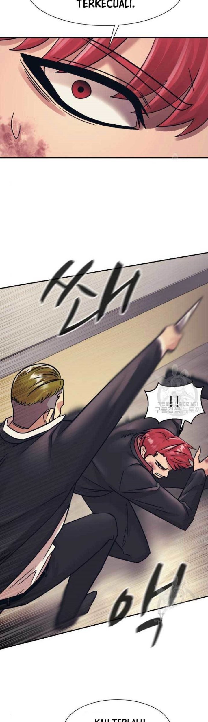 Injagang Chapter 51 Gambar 5