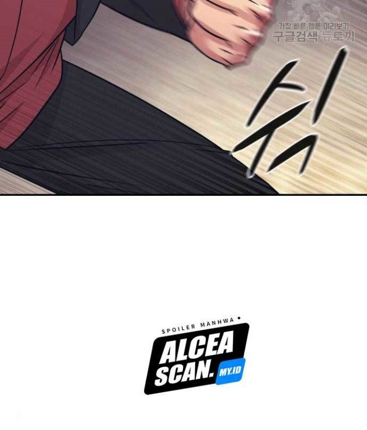 Injagang Chapter 51 Gambar 7