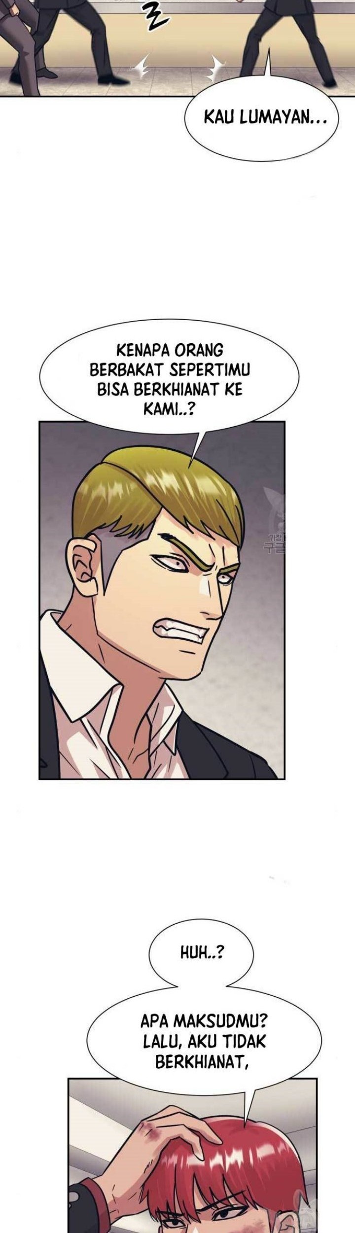 Injagang Chapter 51 Gambar 9