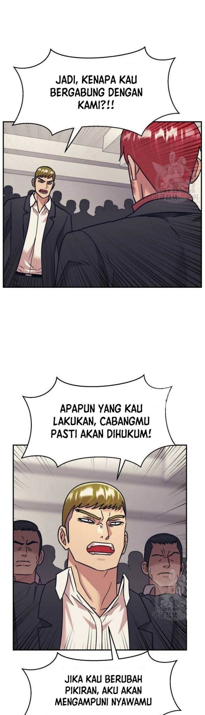 Injagang Chapter 51 Gambar 11