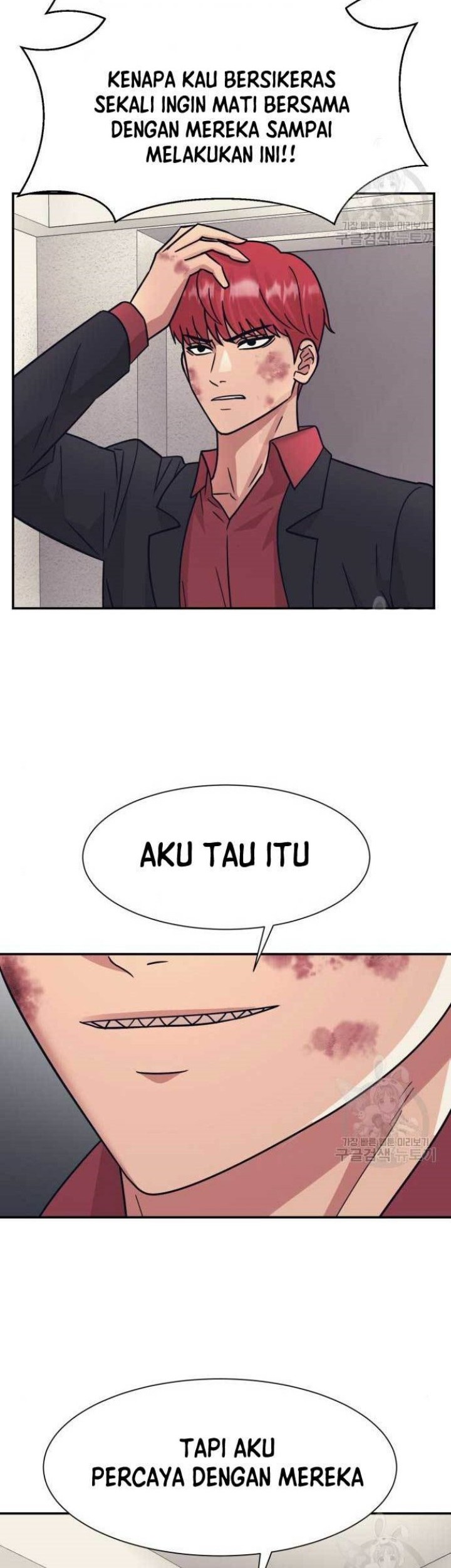 Injagang Chapter 51 Gambar 12