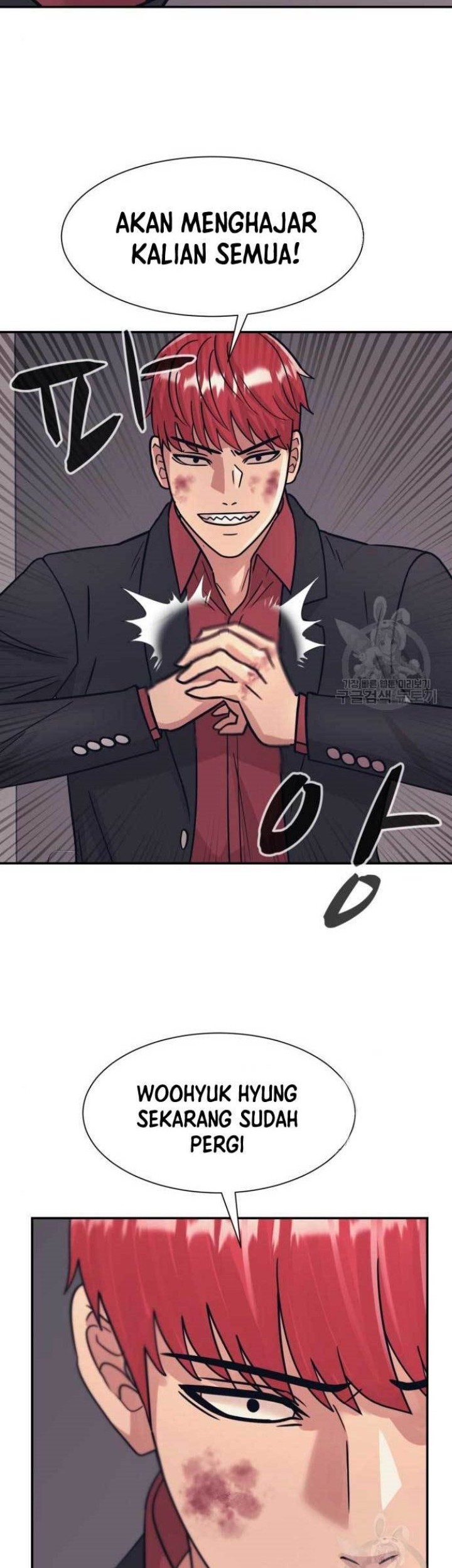 Injagang Chapter 51 Gambar 15