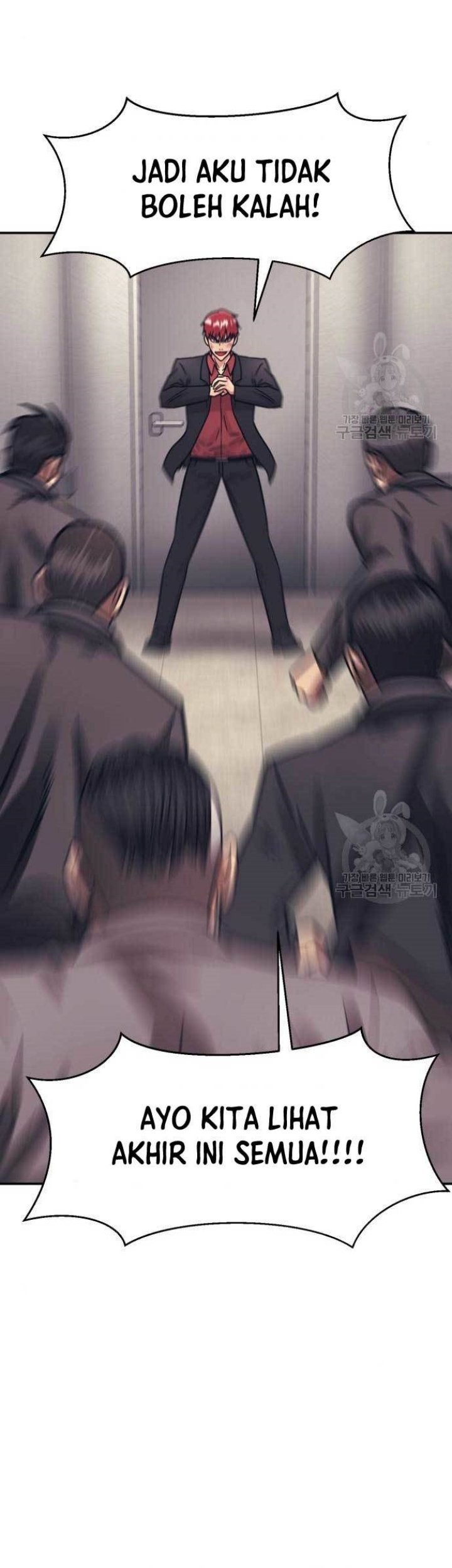 Injagang Chapter 51 Gambar 17