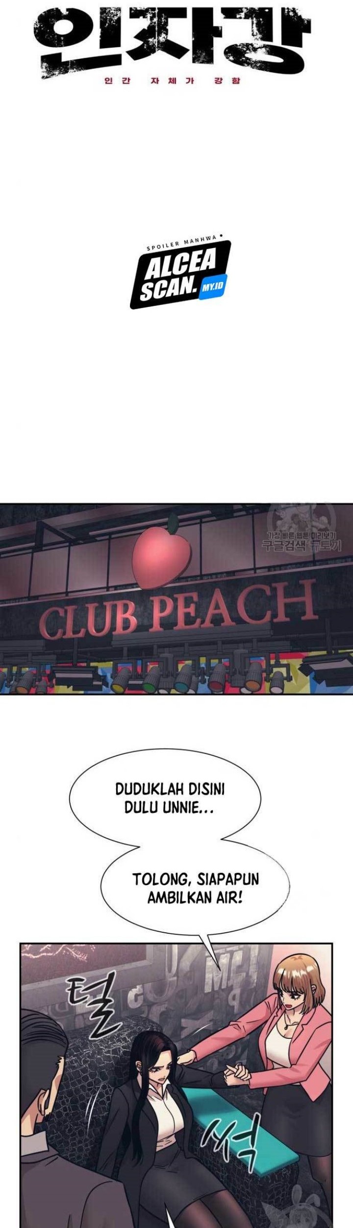 Injagang Chapter 51 Gambar 18