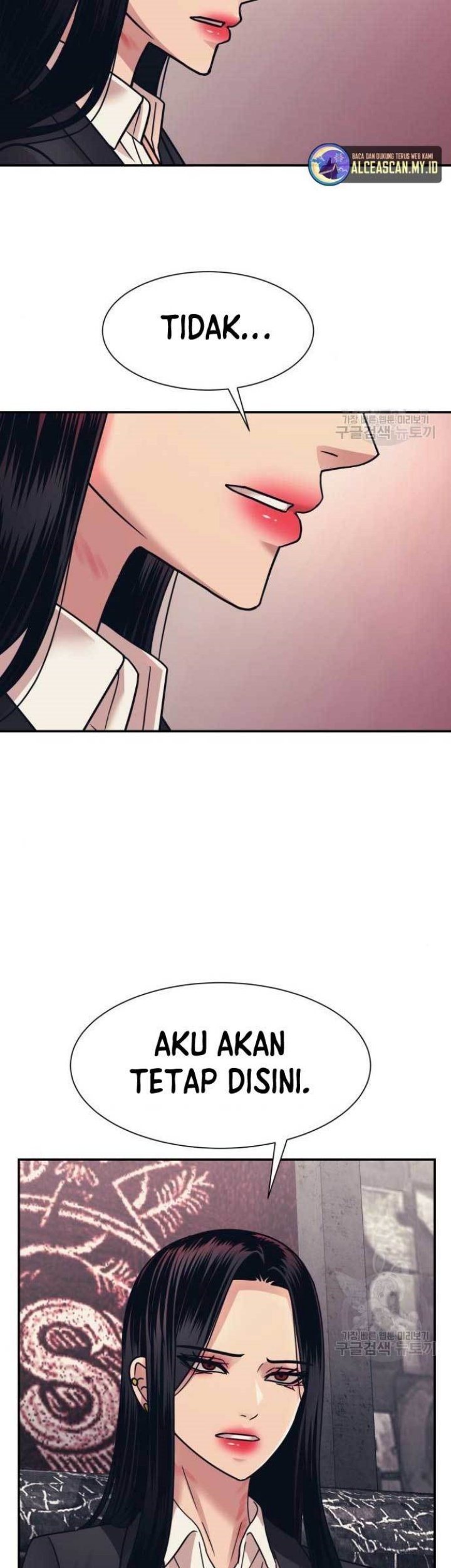 Injagang Chapter 51 Gambar 23