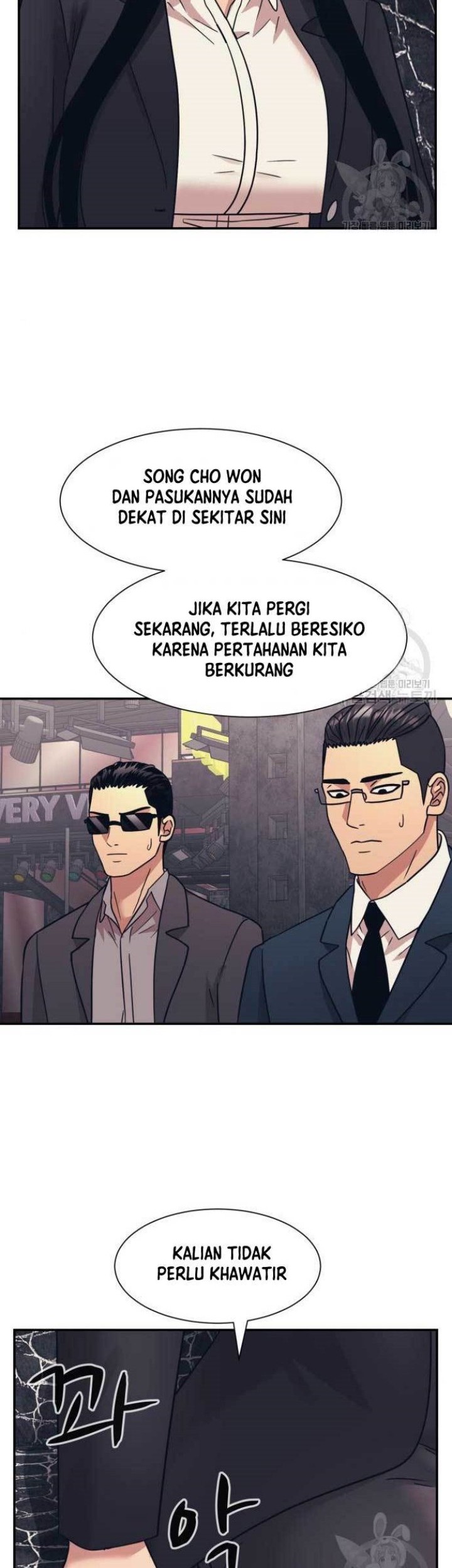 Injagang Chapter 51 Gambar 24