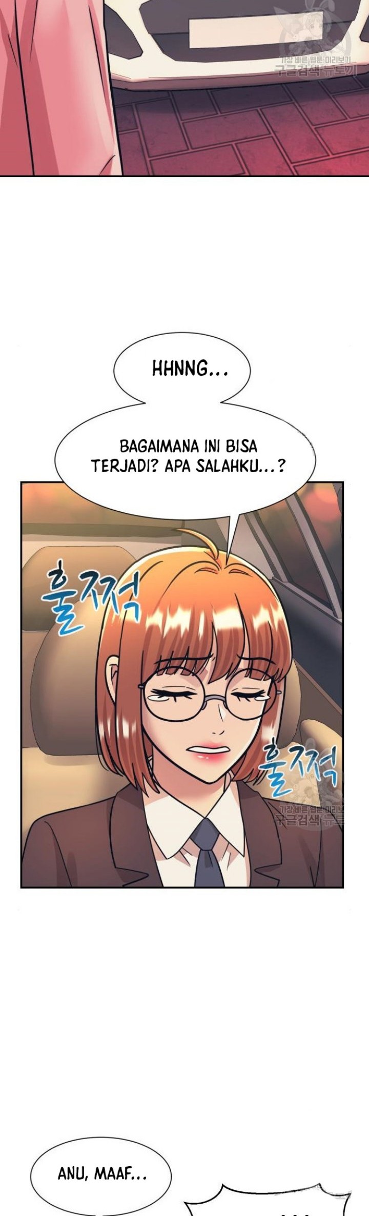 Injagang Chapter 50 Gambar 19
