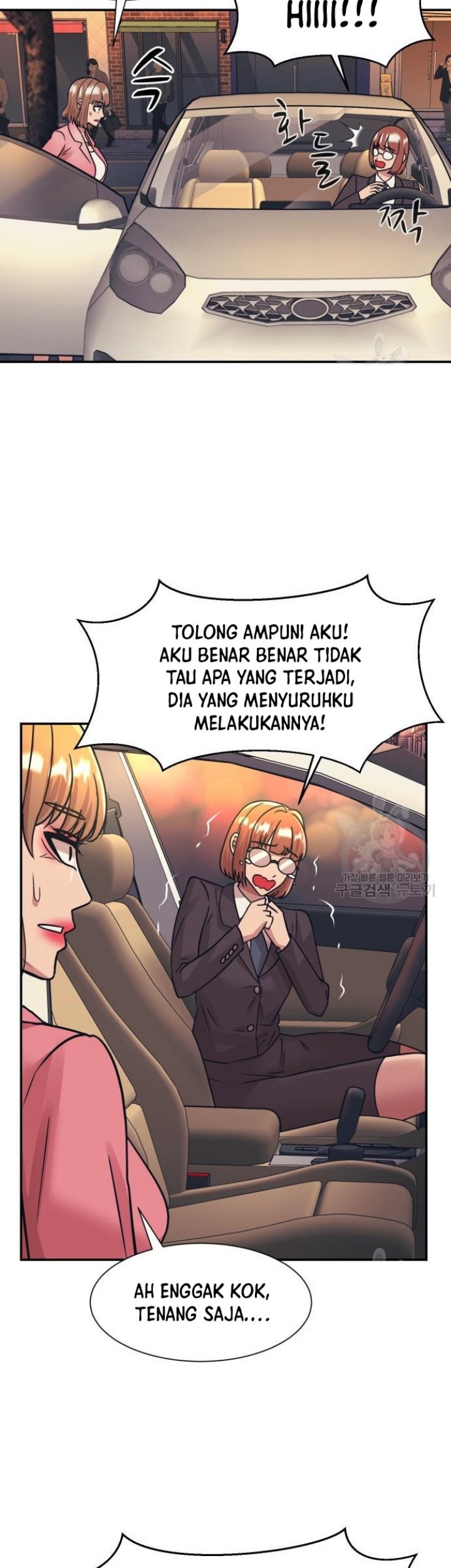 Injagang Chapter 50 Gambar 20