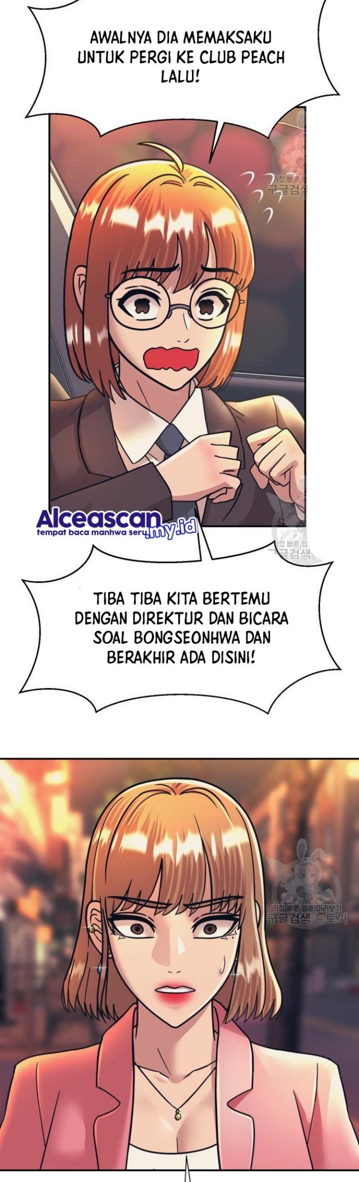 Injagang Chapter 50 Gambar 21