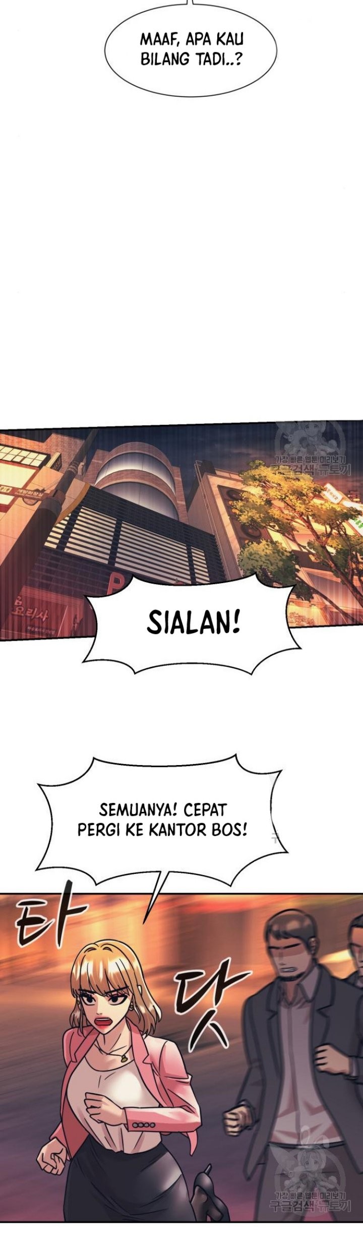 Injagang Chapter 50 Gambar 22