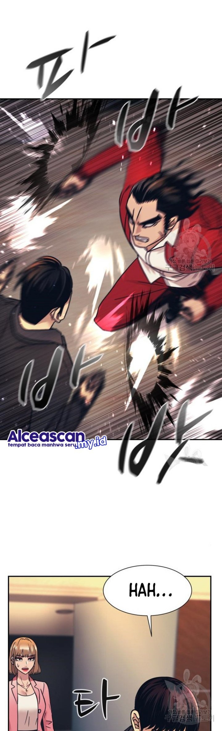 Injagang Chapter 50 Gambar 25