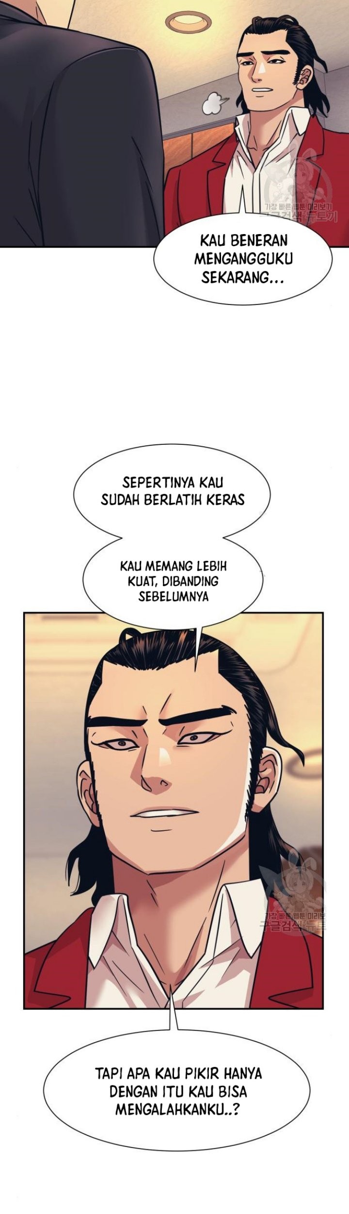 Injagang Chapter 50 Gambar 30