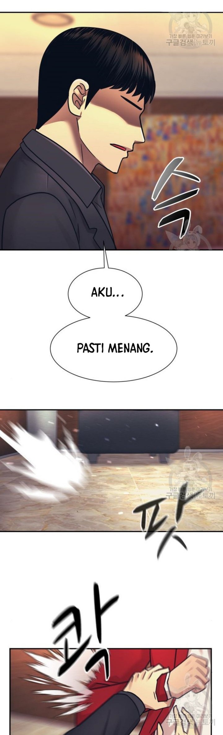 Injagang Chapter 50 Gambar 31
