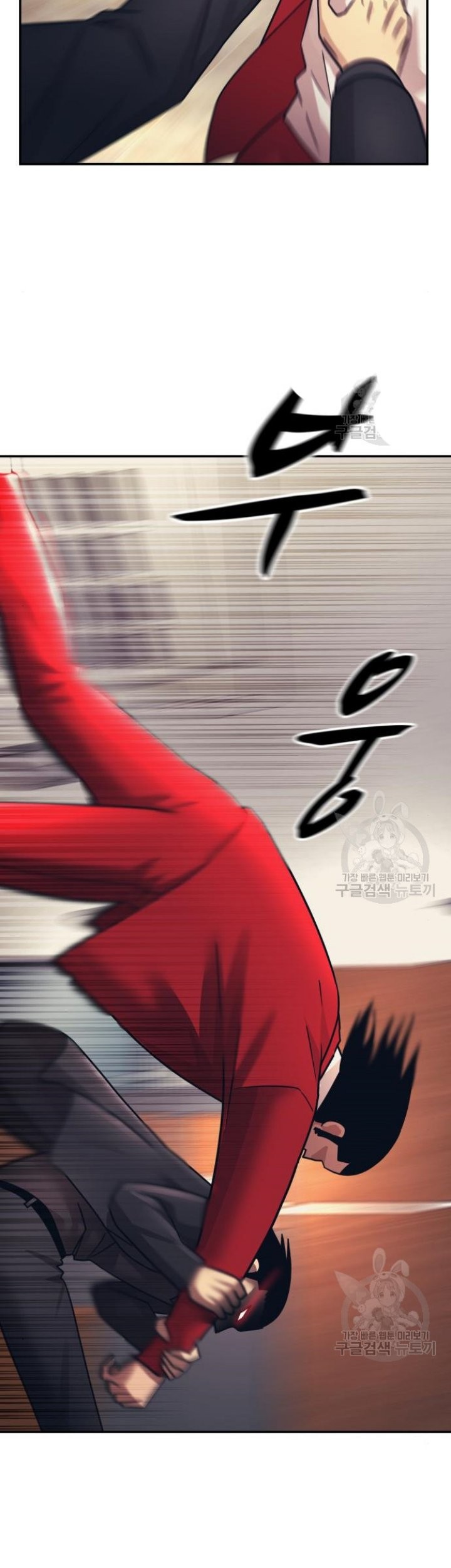 Injagang Chapter 50 Gambar 32
