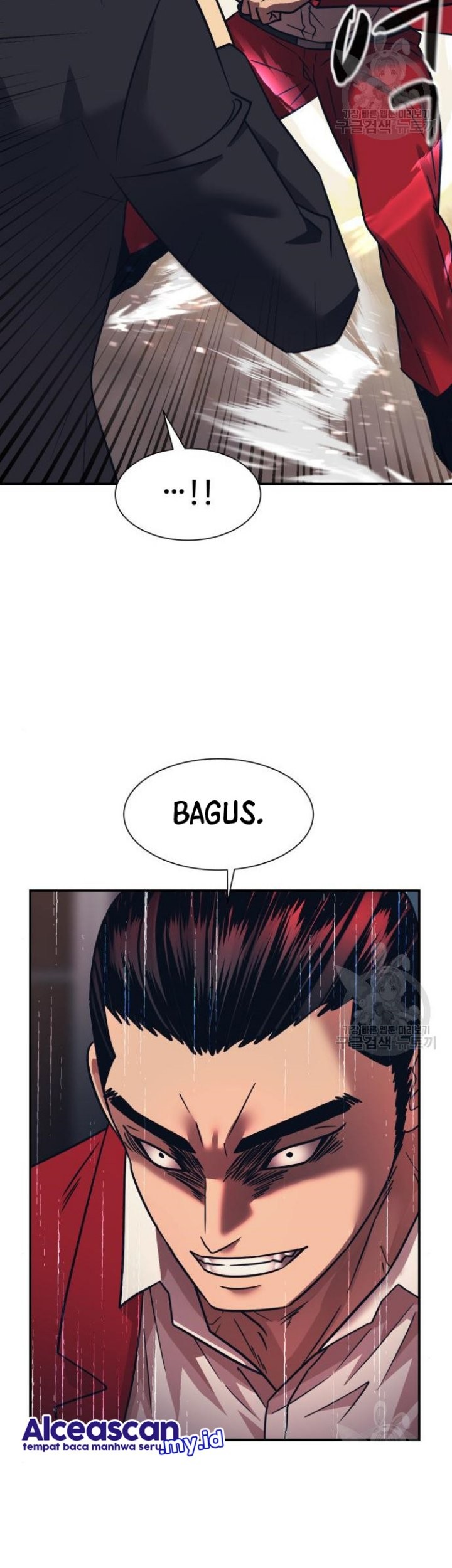Injagang Chapter 50 Gambar 40