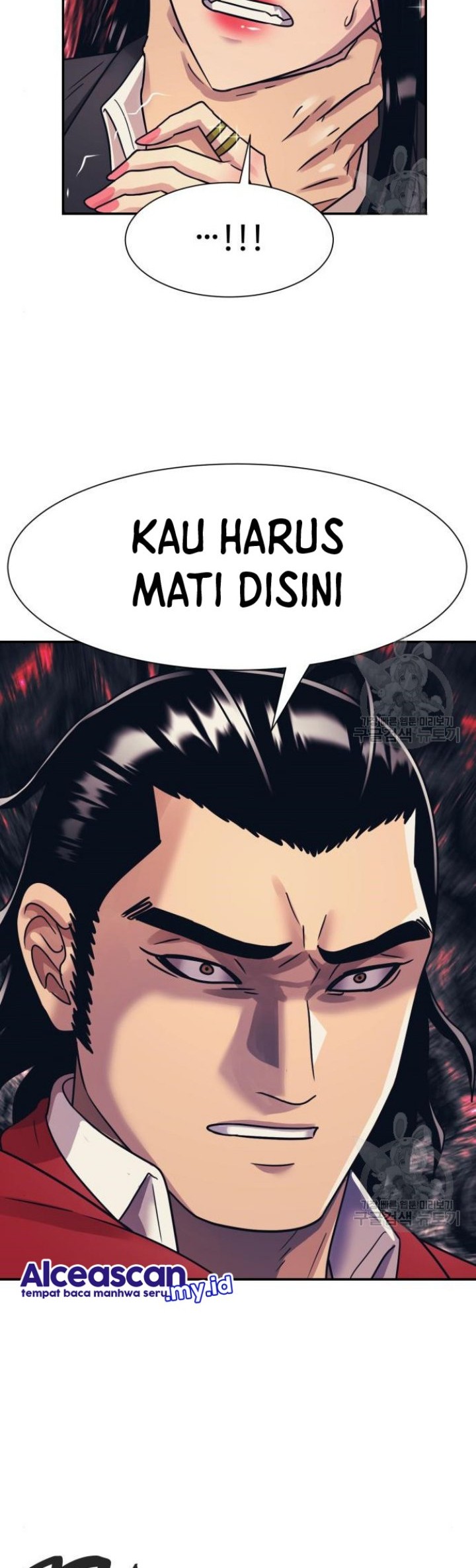 Injagang Chapter 50 Gambar 3