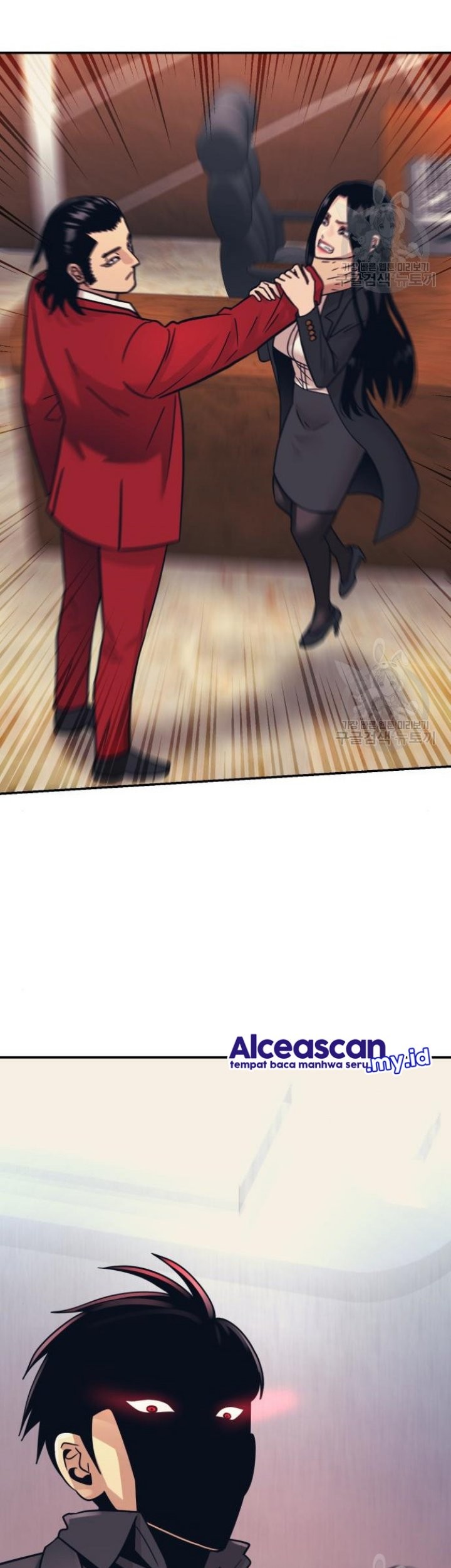 Injagang Chapter 50 Gambar 6