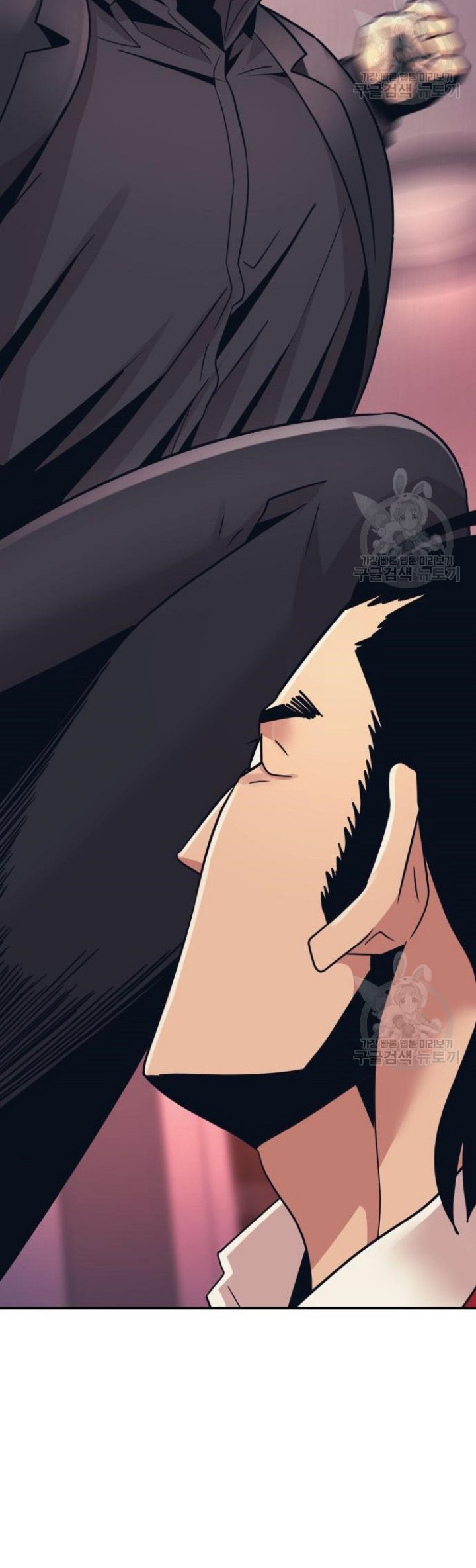 Injagang Chapter 50 Gambar 7