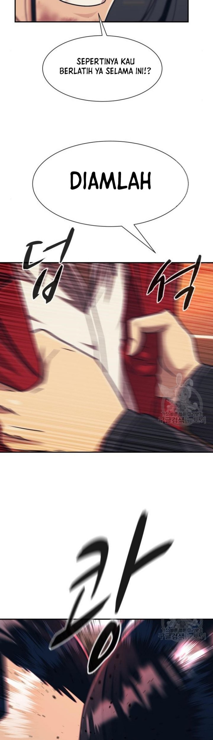 Injagang Chapter 50 Gambar 14