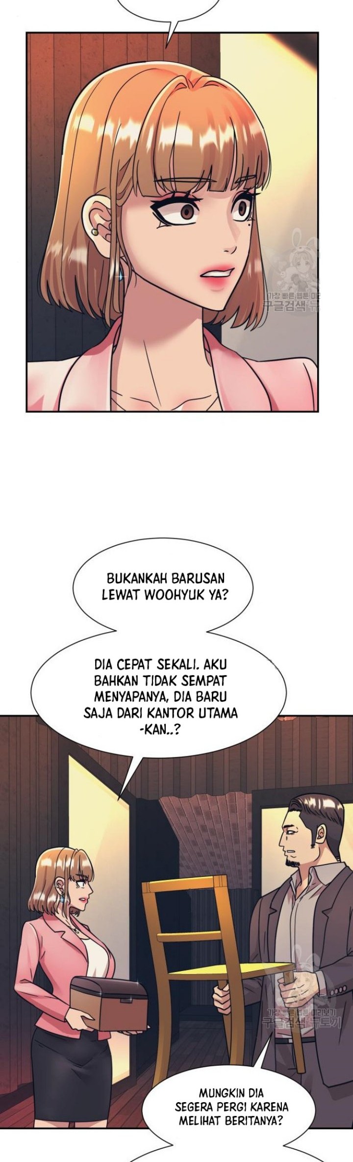 Injagang Chapter 50 Gambar 17